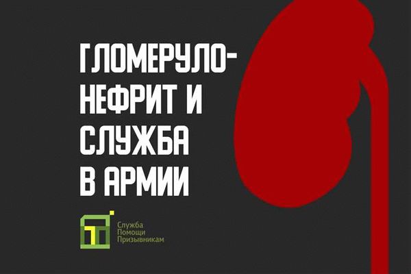 Прогноз и профилактика гипотиреоза