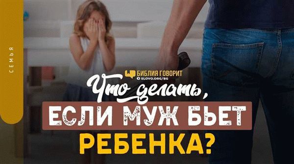 Какой срок для снятия?