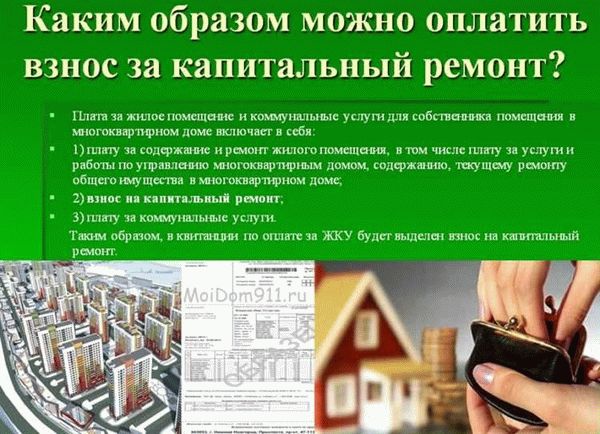 Варианты решения проблемы: как заполучить задолженность от арендатора