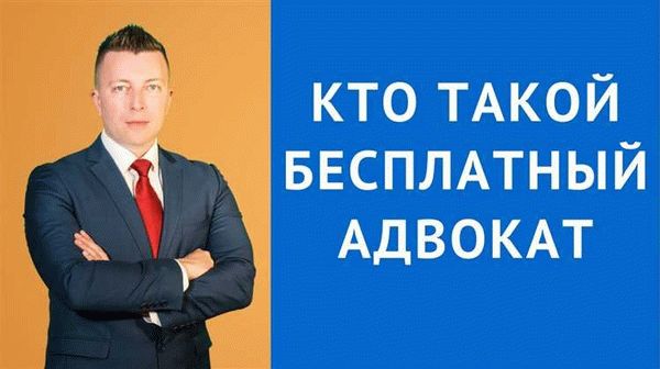 Мошенники и кредиты: как они берут деньги на чужое имя