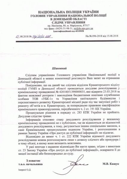 Преимущества добровольной приостановки деятельности в сравнении с ликвидацией