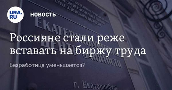 В каких случаях могут отказать в выплатах?