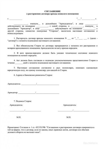 Зачем нужен технический паспорт здания при покупке или продаже недвижимости