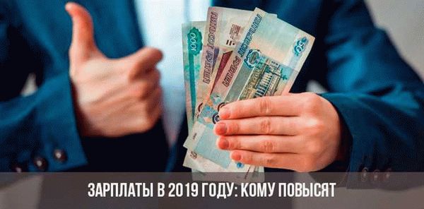 Формула индексации присужденных денежных сумм