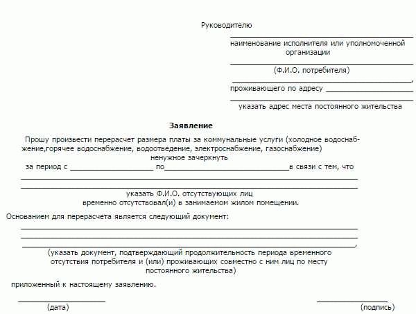 Плохое отопление в квартире: проблема или недоразумение?