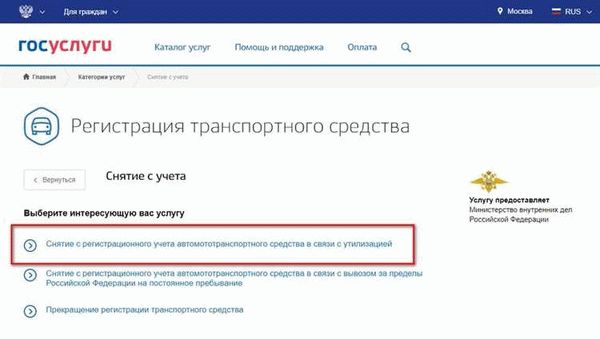 Новые правила оформления документов