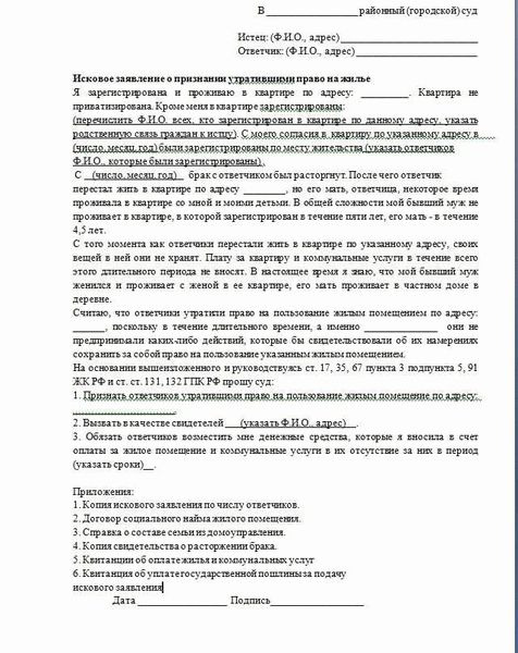 Адвокат в Самаре и Москве предоставит все необходимые юридические услуги