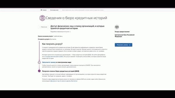 Юридические аспекты проверки наследства