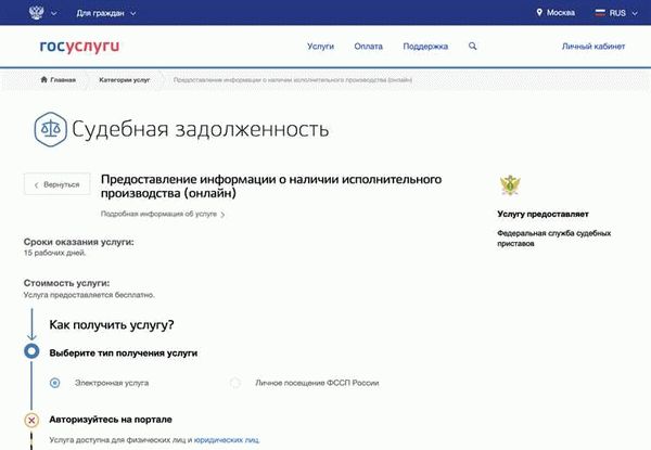 Важные документы для проверки наследства