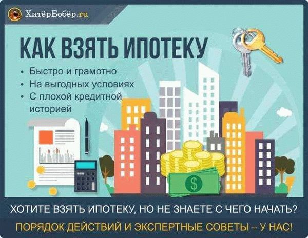 На какую сумму и сроки можно рассчитывать