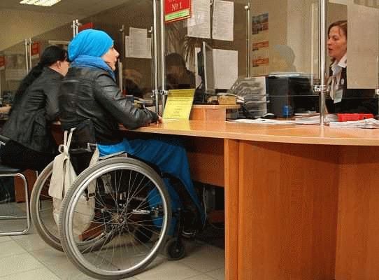 Выплаты опекунам 1 группы инвалидов