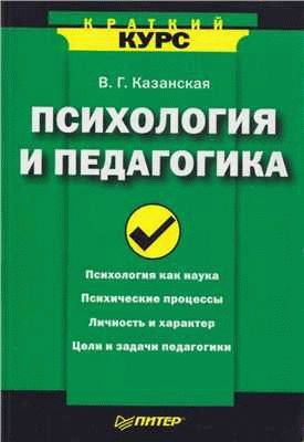 Установка и правила установки лежачих полицейских