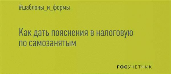 Различия в правах наследования между разными регионами