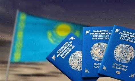 Как называется восстановление гражданства в Казахстане?