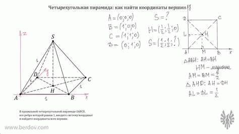 Что представляет собой кадастровый номер