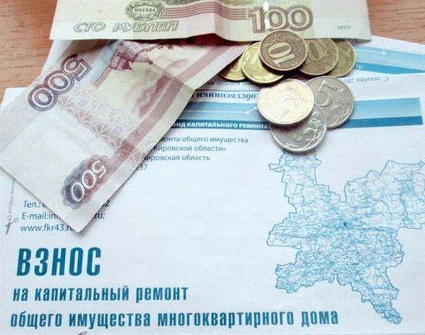 Налог на подаренную квартиру при продаже: кто платит и как избежать платежа