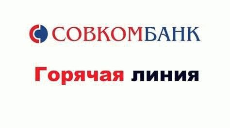 Социальные льготы военнослужащим