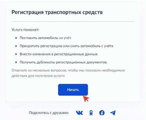 Что говорит закон о замене прав при оформлении ОСАГО?