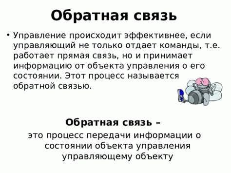 Контакты ФСБ России: официальный сайт, адрес в Москве