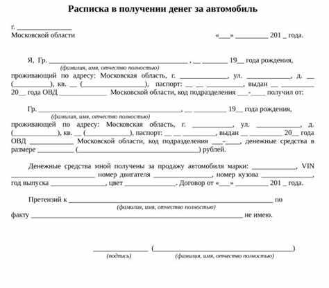 Судебная практика по делам об отступах от границ земельного участка: