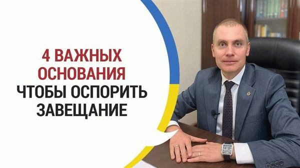 Порядок оспаривания постановления о расчете задолженности