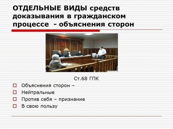 Почему заявление возвращено заявителю?