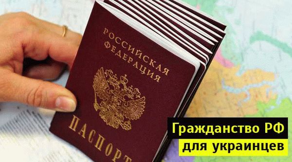 Если после получения ВНЖ прошло меньше пяти лет