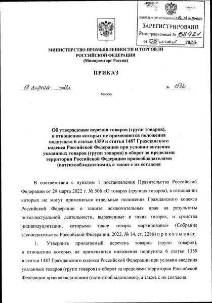 Размеры выплат увеличатся для гражданских военнослужащих-контрактников