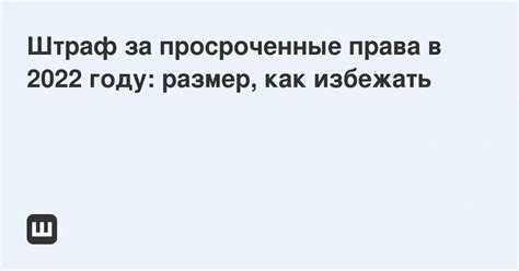 Нужен ли прежний собственник авто?