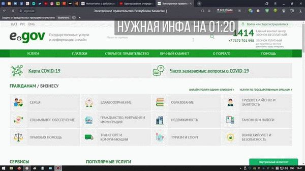 Как оформить регистрацию смерти?