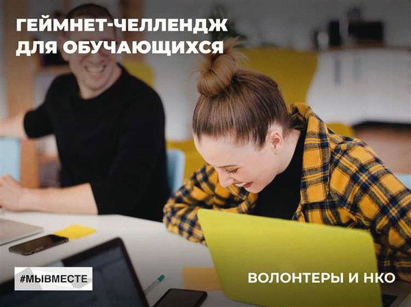 Лимитированные брелоки «белка и стрелка» для школьников и студентов Подмосковья