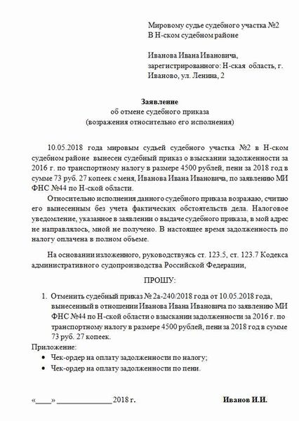 Минтруд: выплата премии не является обязанностью работодателя