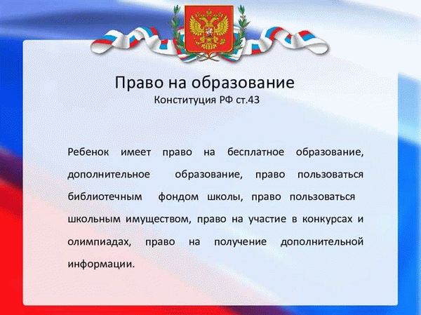 Важность квалифицированной адвокатской помощи при делах, связанных со Статьей 109 УК РФ