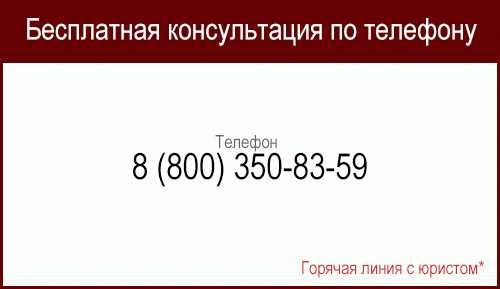 Роль статьи 21 УК РФ в защите конституционных прав граждан