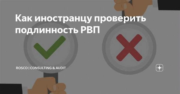 Арендатор прекратил платить за аренду