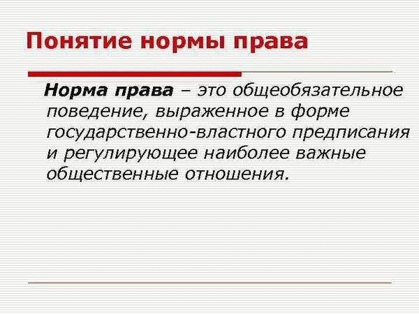 Грубо нарушает закон или этические нормы: пишите жалобу