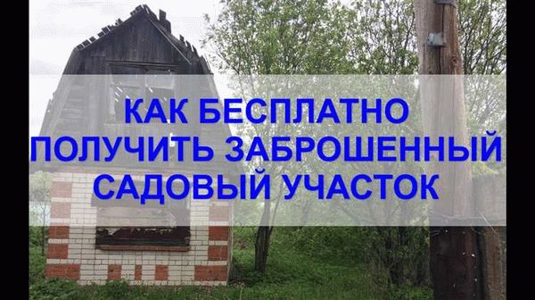 Полезные рекомендации по выбору вопроса для повестки дня