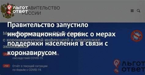 Увеличены в 2 раза пособие по уходу за ребенком до 1,5 лет