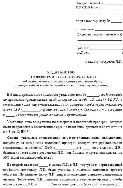 Поиск по сайту: удобный способ найти нужную информацию