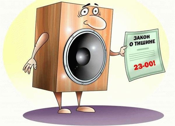 В Иркутске в 2024 году вводят закон о тишине