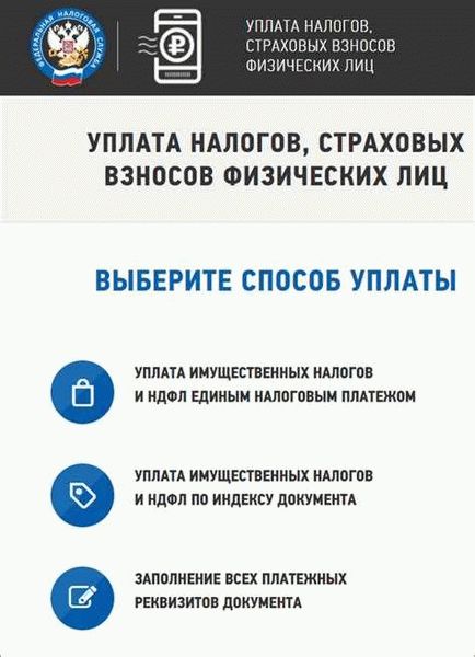 Закрытие ИП: налоги не останавливаются!