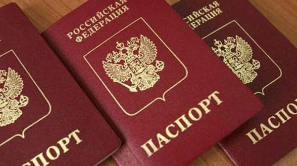 Какие документы приложить к заявлению на замену паспорта?